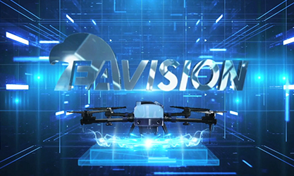 EAVision EA-20X Video
