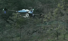 Zhejiang | Spraying in Mountainous is Not Easy, EAVISION Agricultural Drones Have Solutions