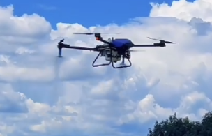 The Application of Drones in Agriculture
