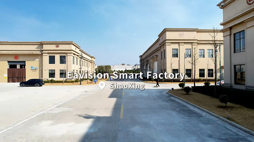 The 2025 EAVision Factory is in full swing!