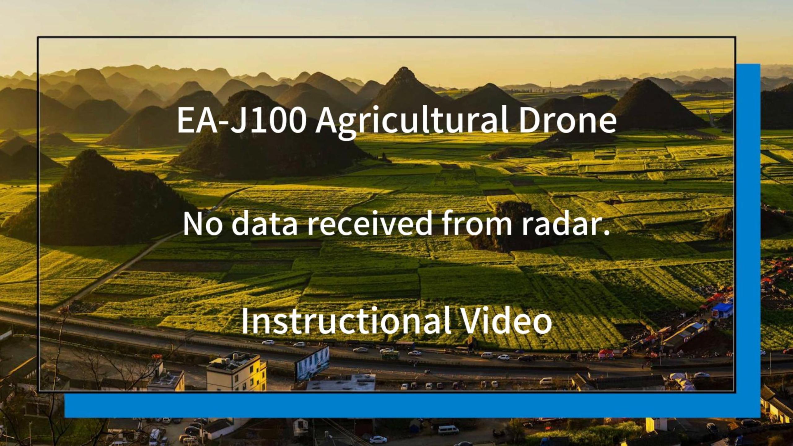 No data received from radar
