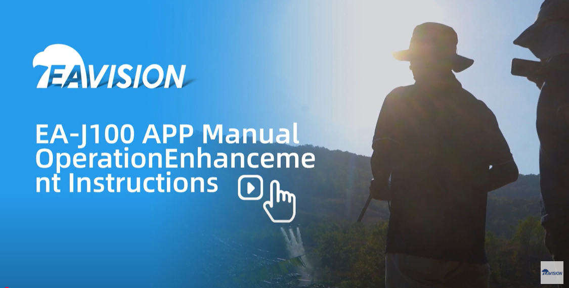 Manual Operation Enhancement Instructions