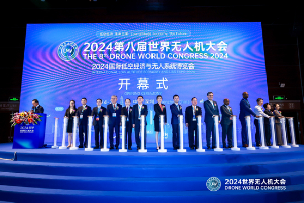 Eavision attended the 8th Drone World Congress 2024