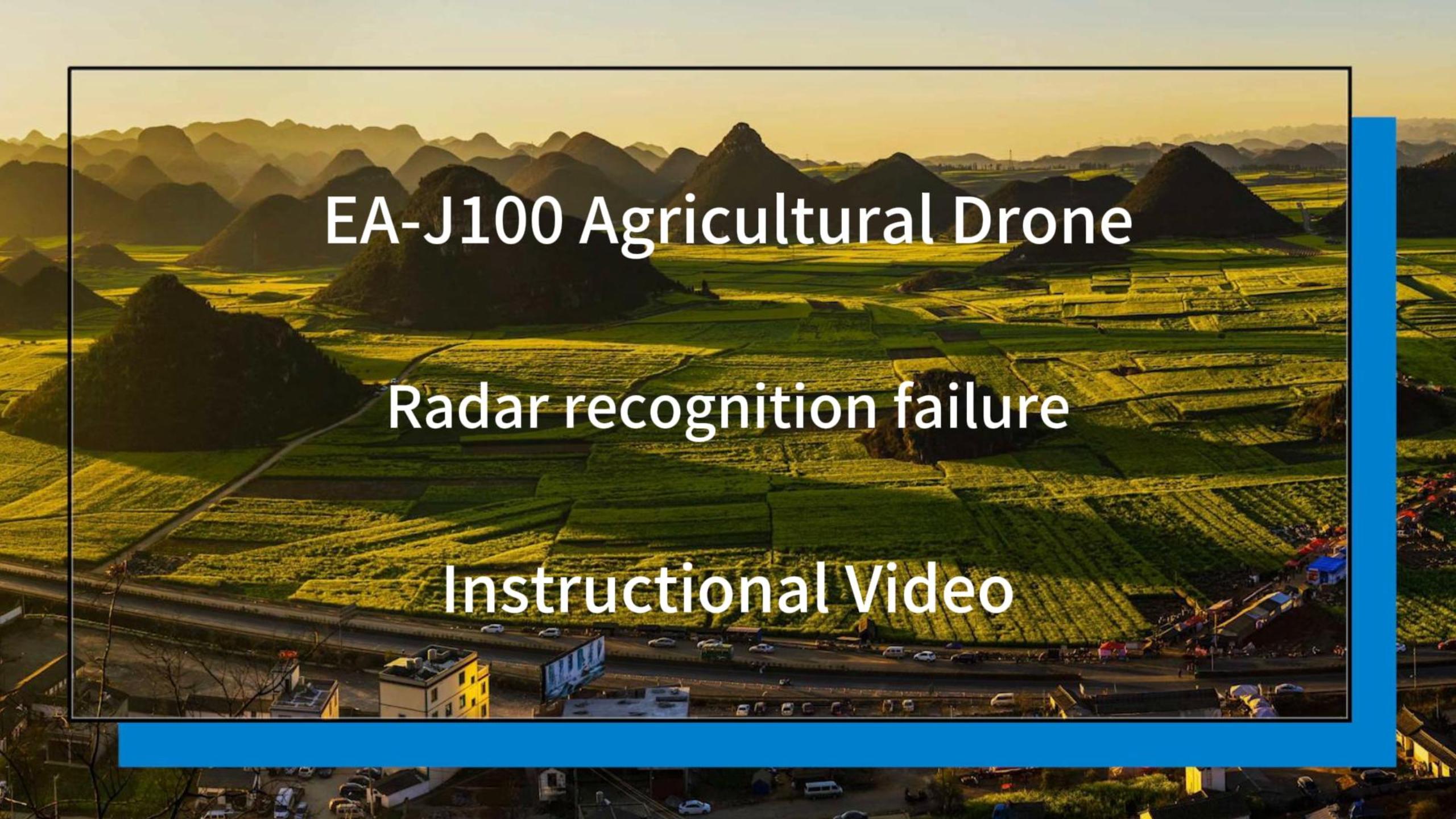 Radar recognition failure