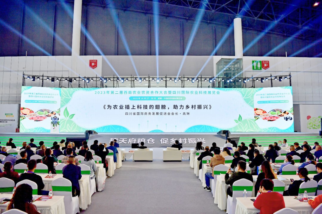 Sichuan | Take the Great Opportunity to Build the Granary in Chengdu-Eavision Drone Caught the Eye at the 9th Sichuan Agricultural Expo with Its Stunning Performance