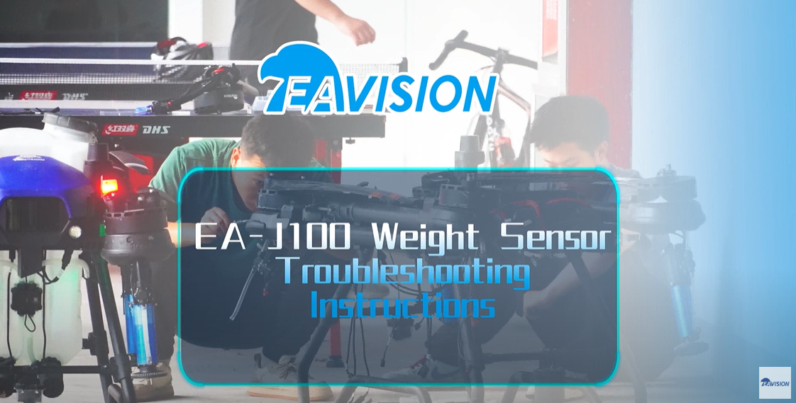 Weighing Sensor Fault Troubleshooting