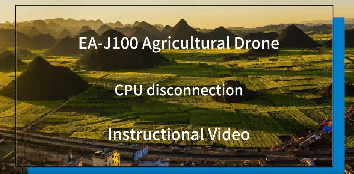 CPU Disconnection