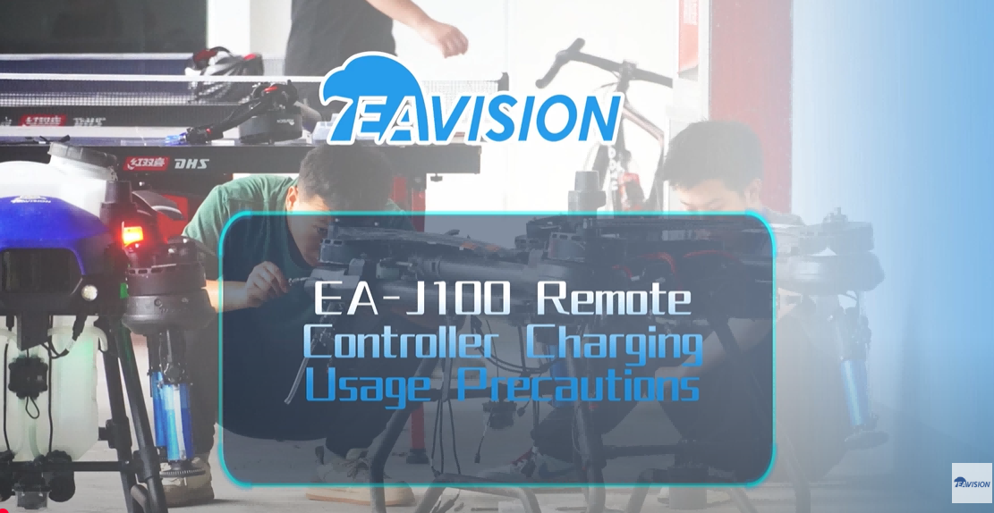Remote Controller Charging Precautions