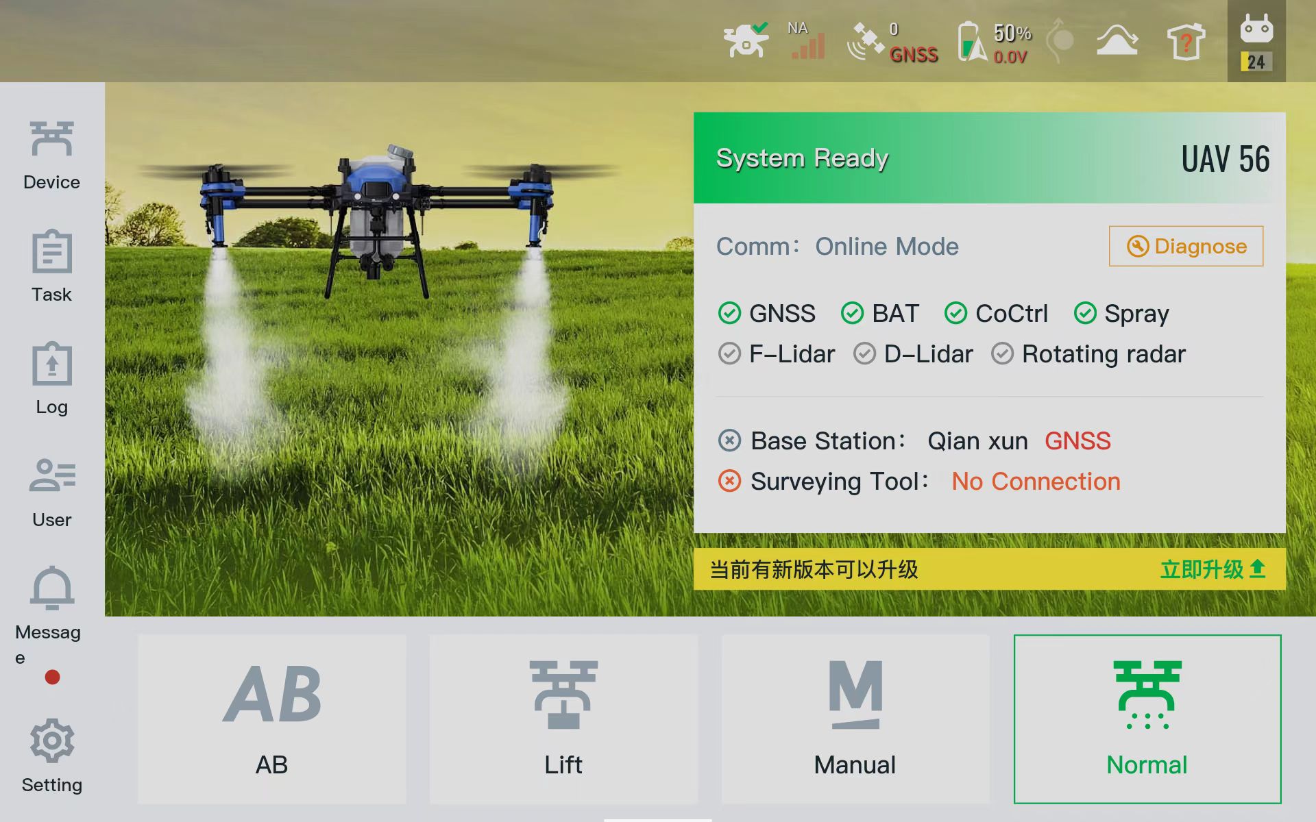 Chapter 1：Function Overview & Device Paring