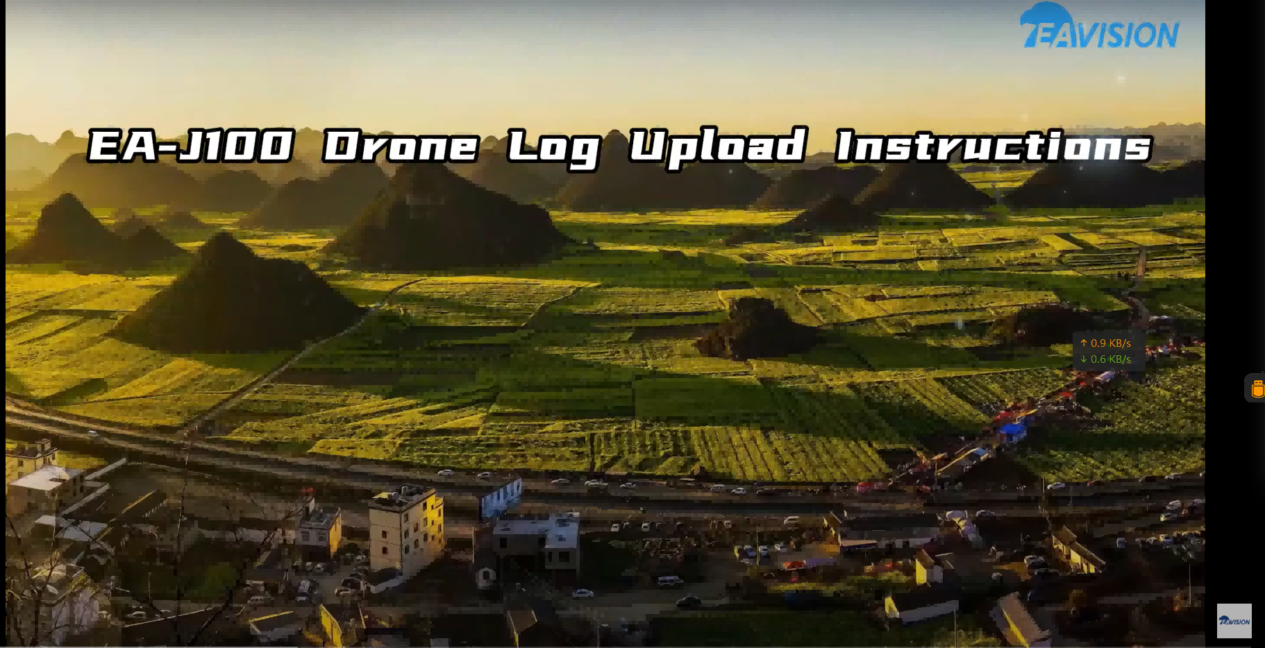 Flight Log Upload