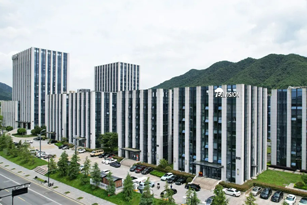 New Journey, New Starting Point: Eavision Headquarters Moves to Hangzhou